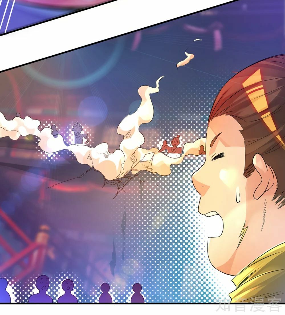 Ta Có Chín Nữ Đồ Đệ Chap 19 - Next Chap 20