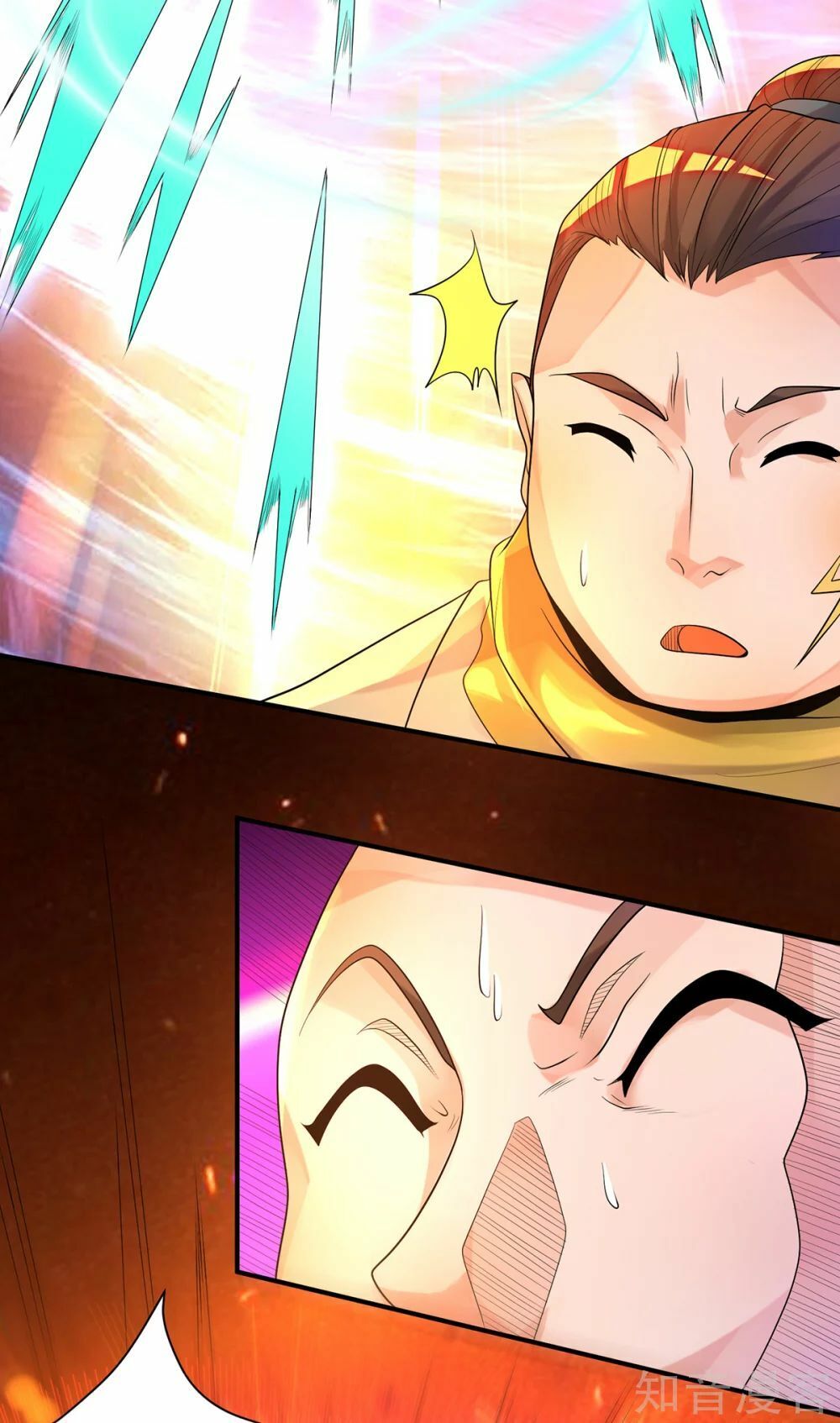 Ta Có Chín Nữ Đồ Đệ Chap 19 - Next Chap 20