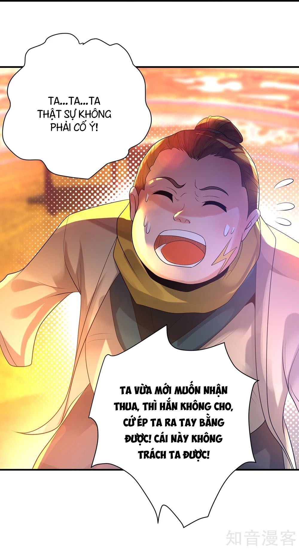 Ta Có Chín Nữ Đồ Đệ Chap 19 - Next Chap 20