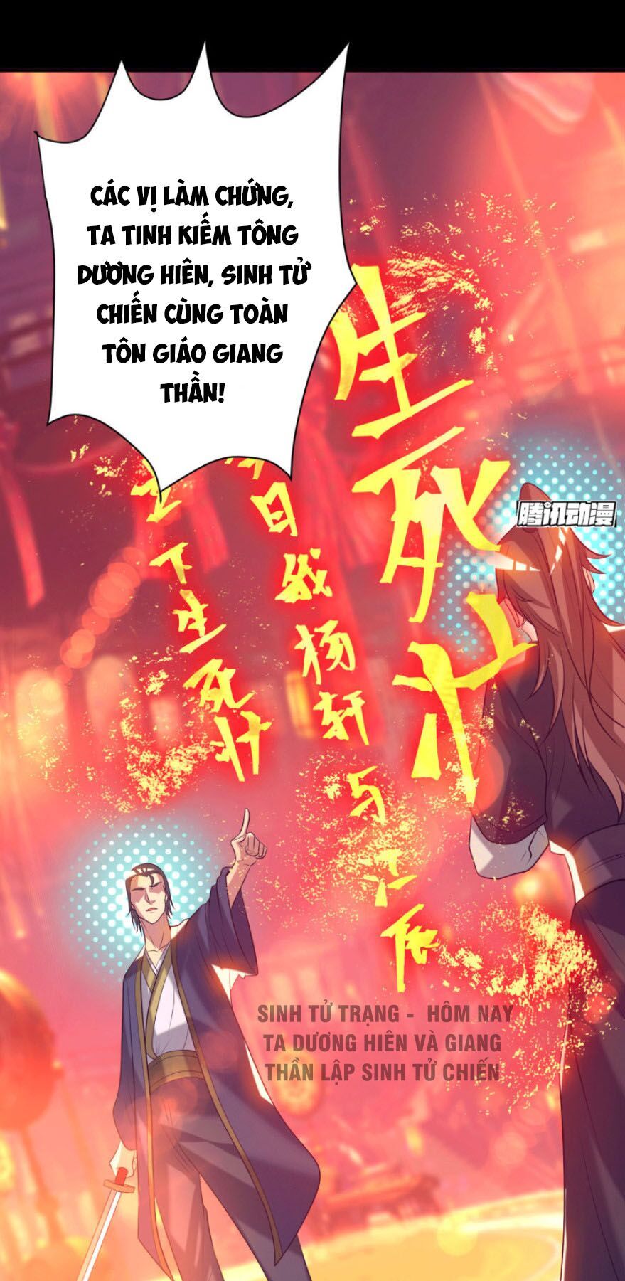 Ta Có Chín Nữ Đồ Đệ Chap 20 - Next Chap 21
