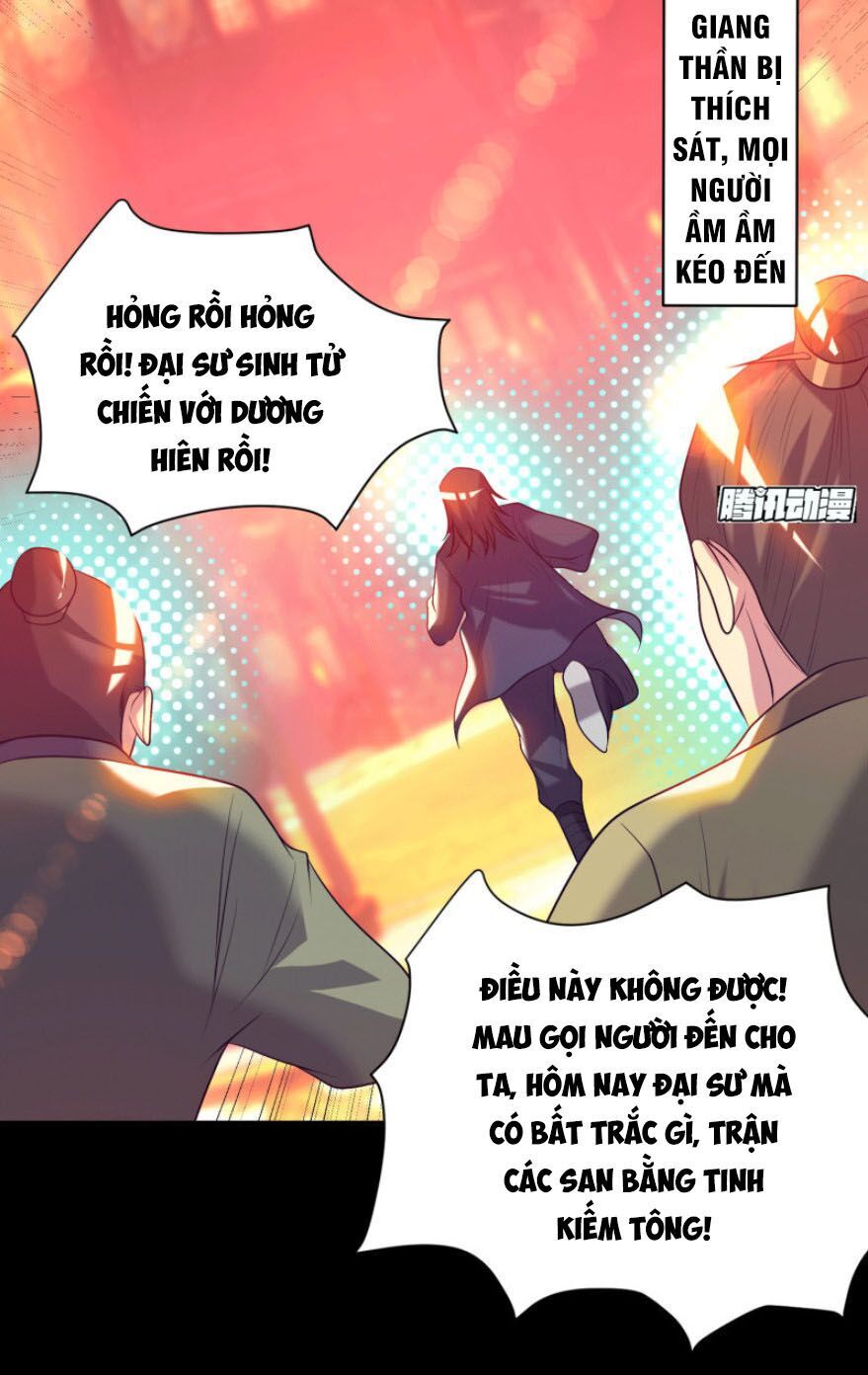 Ta Có Chín Nữ Đồ Đệ Chap 20 - Next Chap 21