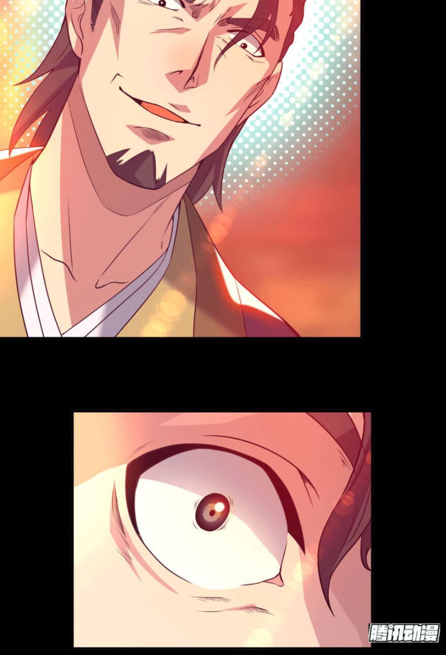 Ta Có Chín Nữ Đồ Đệ Chap 20 - Next Chap 21