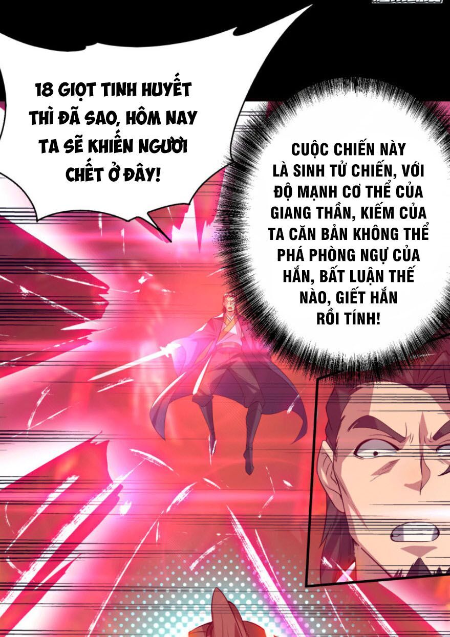 Ta Có Chín Nữ Đồ Đệ Chap 20 - Next Chap 21
