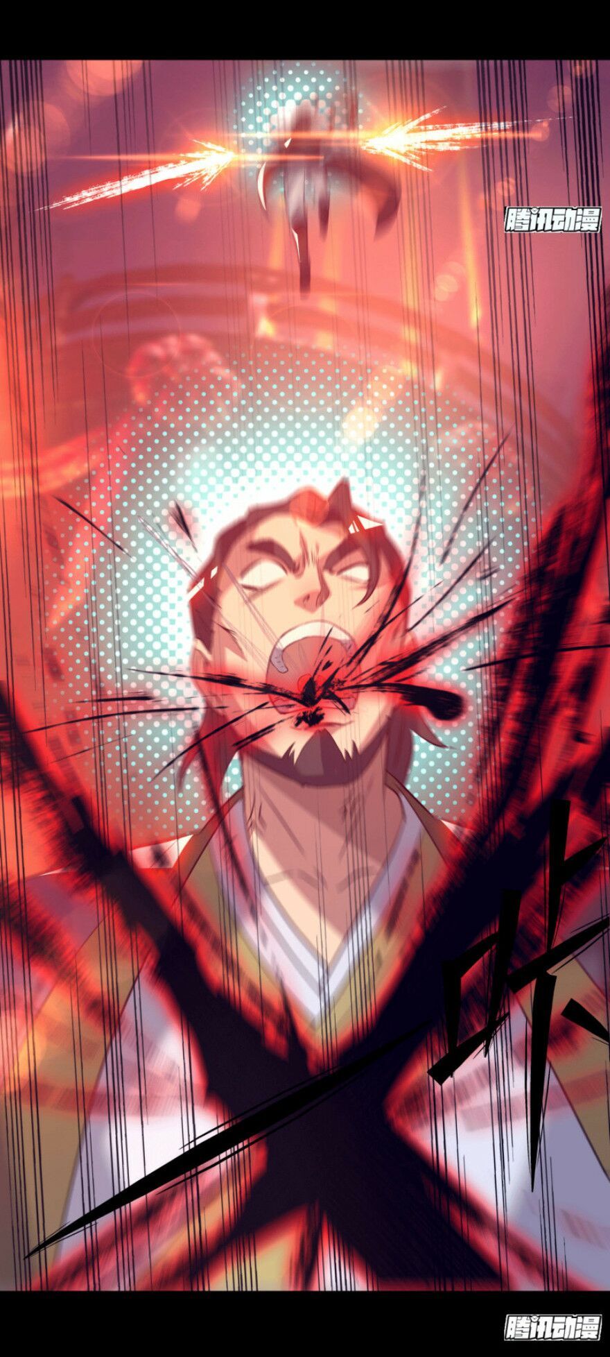 Ta Có Chín Nữ Đồ Đệ Chap 20 - Next Chap 21