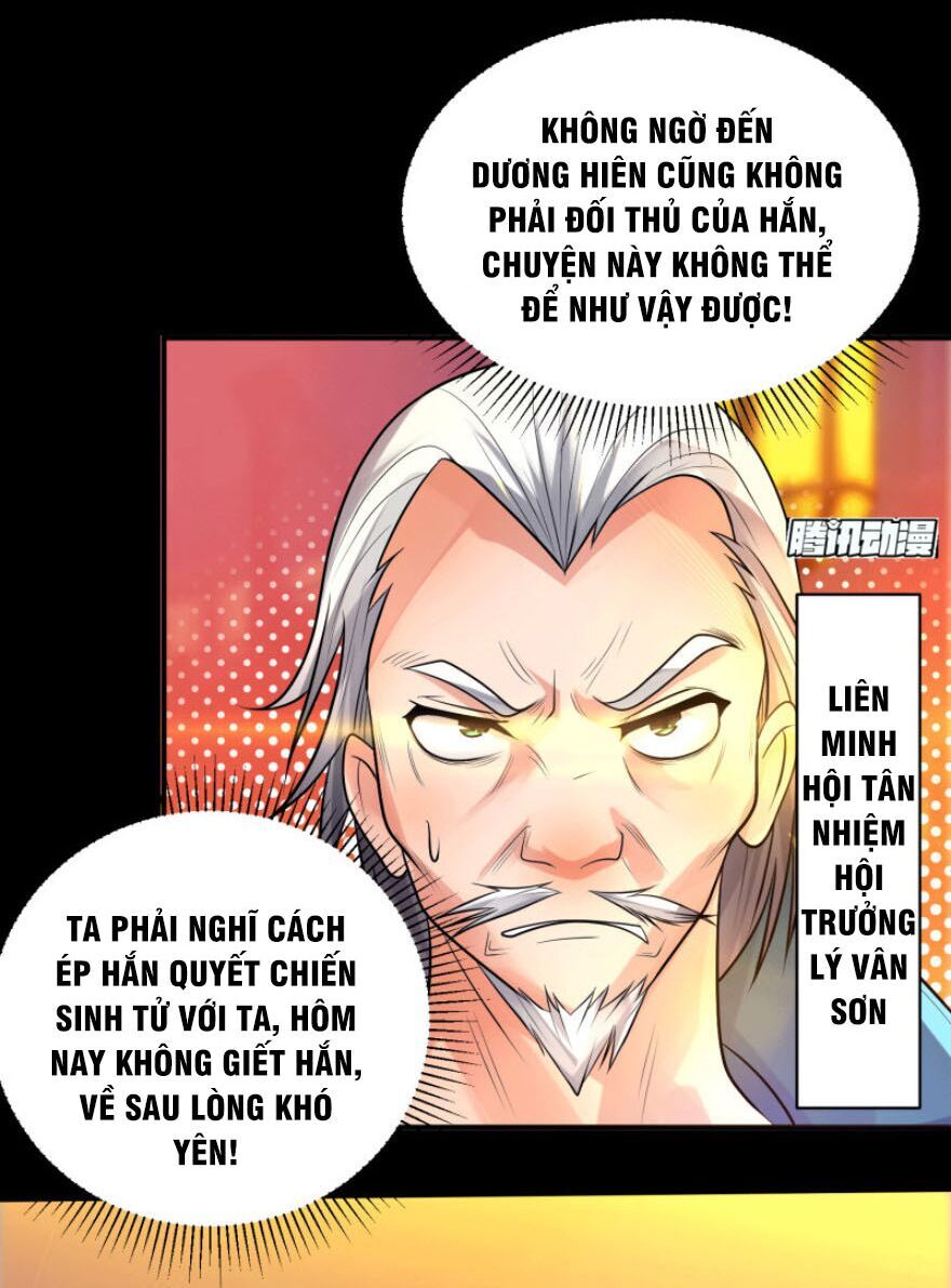 Ta Có Chín Nữ Đồ Đệ Chap 20 - Next Chap 21