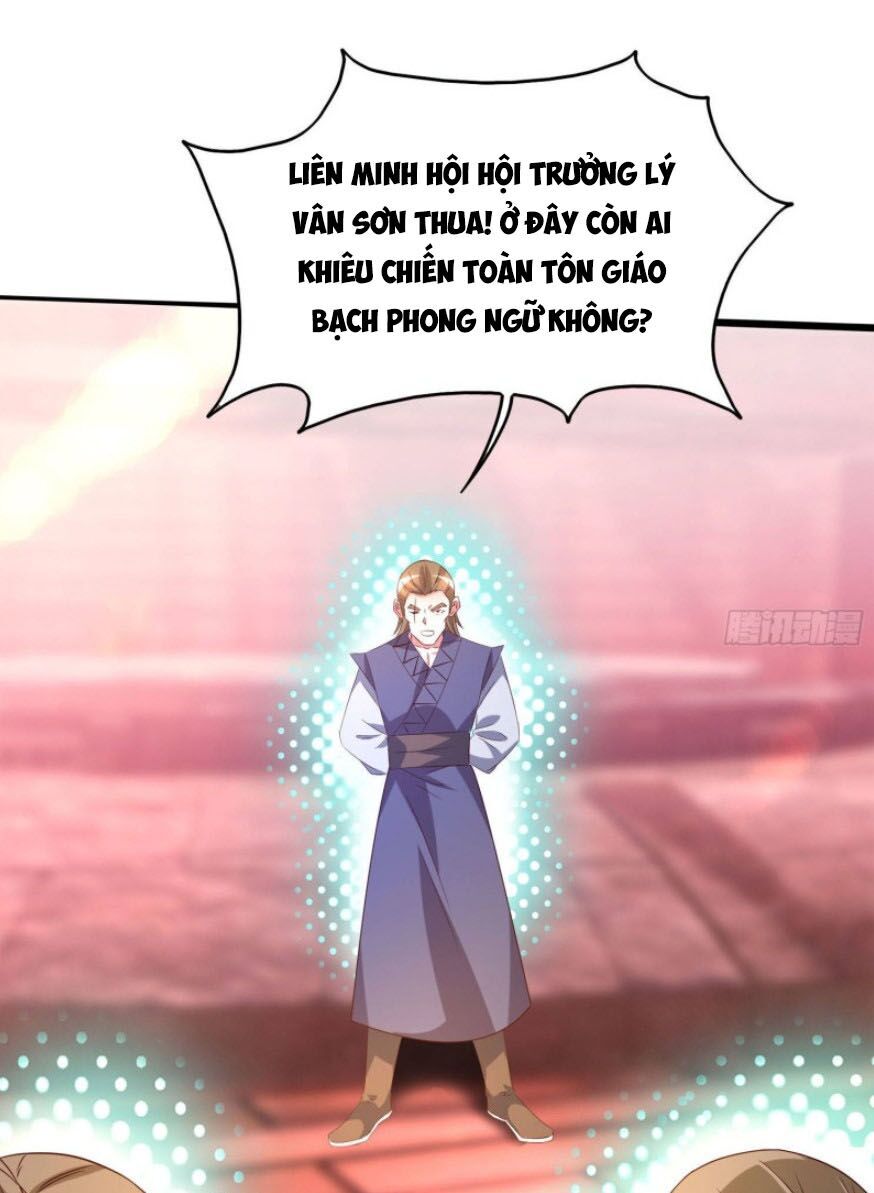 Ta Có Chín Nữ Đồ Đệ Chap 21 - Next Chap 22
