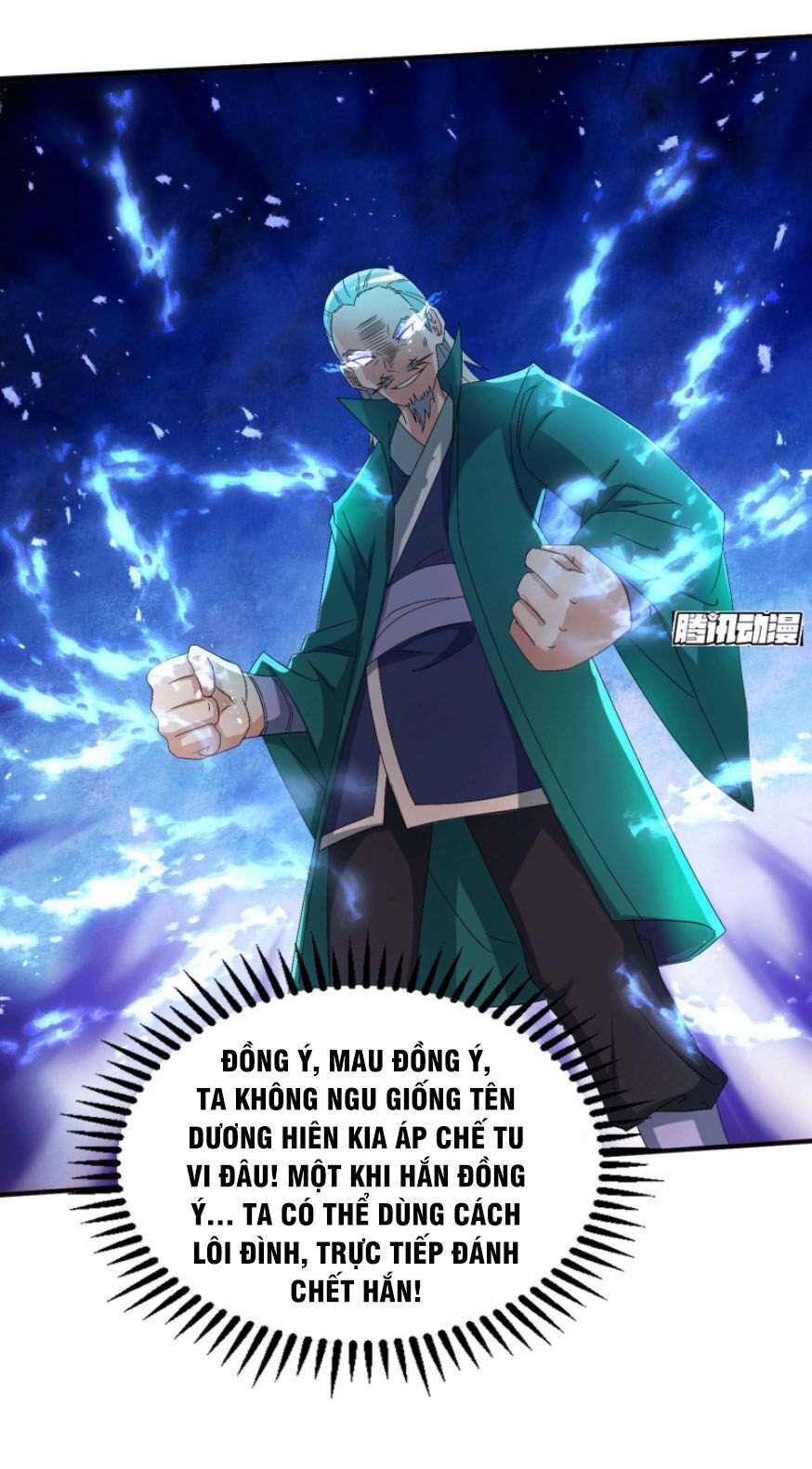 Ta Có Chín Nữ Đồ Đệ Chap 21 - Next Chap 22