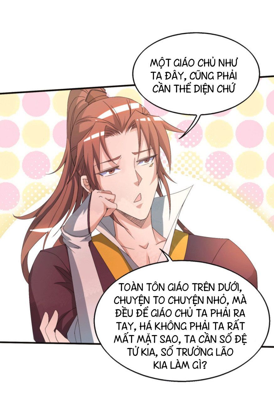 Ta Có Chín Nữ Đồ Đệ Chap 21 - Next Chap 22