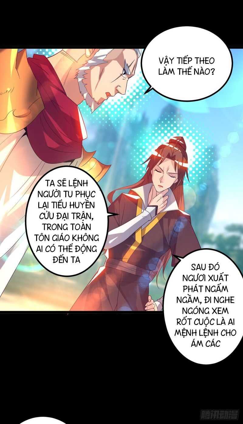 Ta Có Chín Nữ Đồ Đệ Chap 22 - Next Chap 23