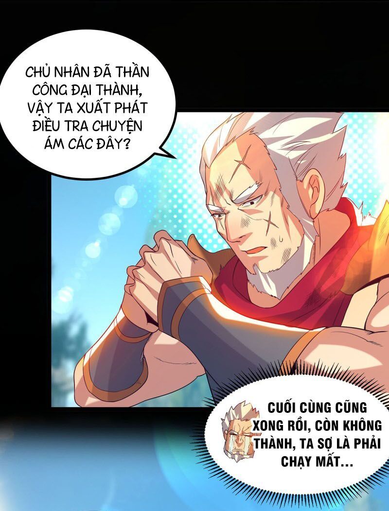 Ta Có Chín Nữ Đồ Đệ Chap 22 - Next Chap 23