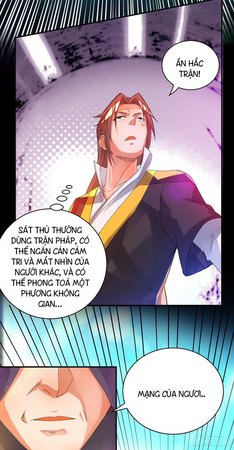 Ta Có Chín Nữ Đồ Đệ Chap 22 - Next Chap 23