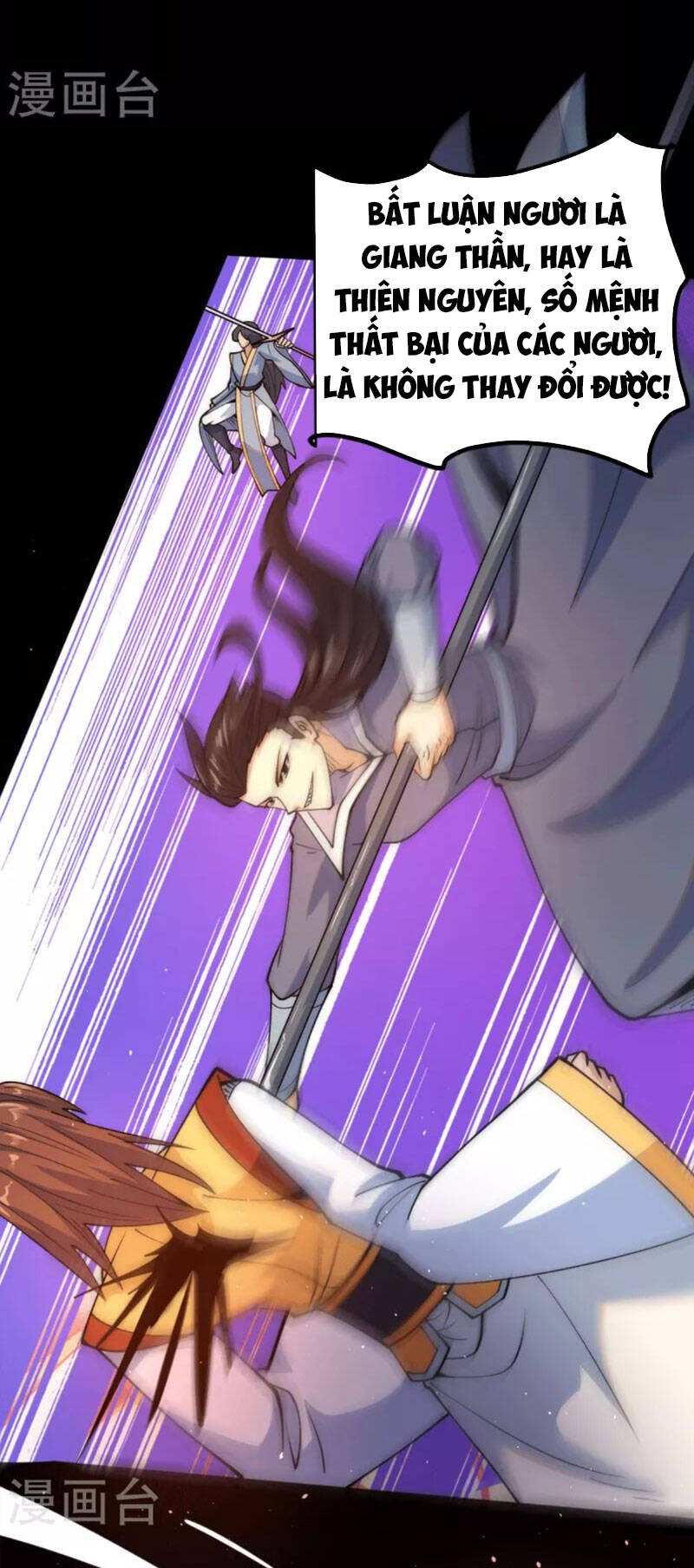 Ta Có Chín Nữ Đồ Đệ Chap 237 - Next Chap 238
