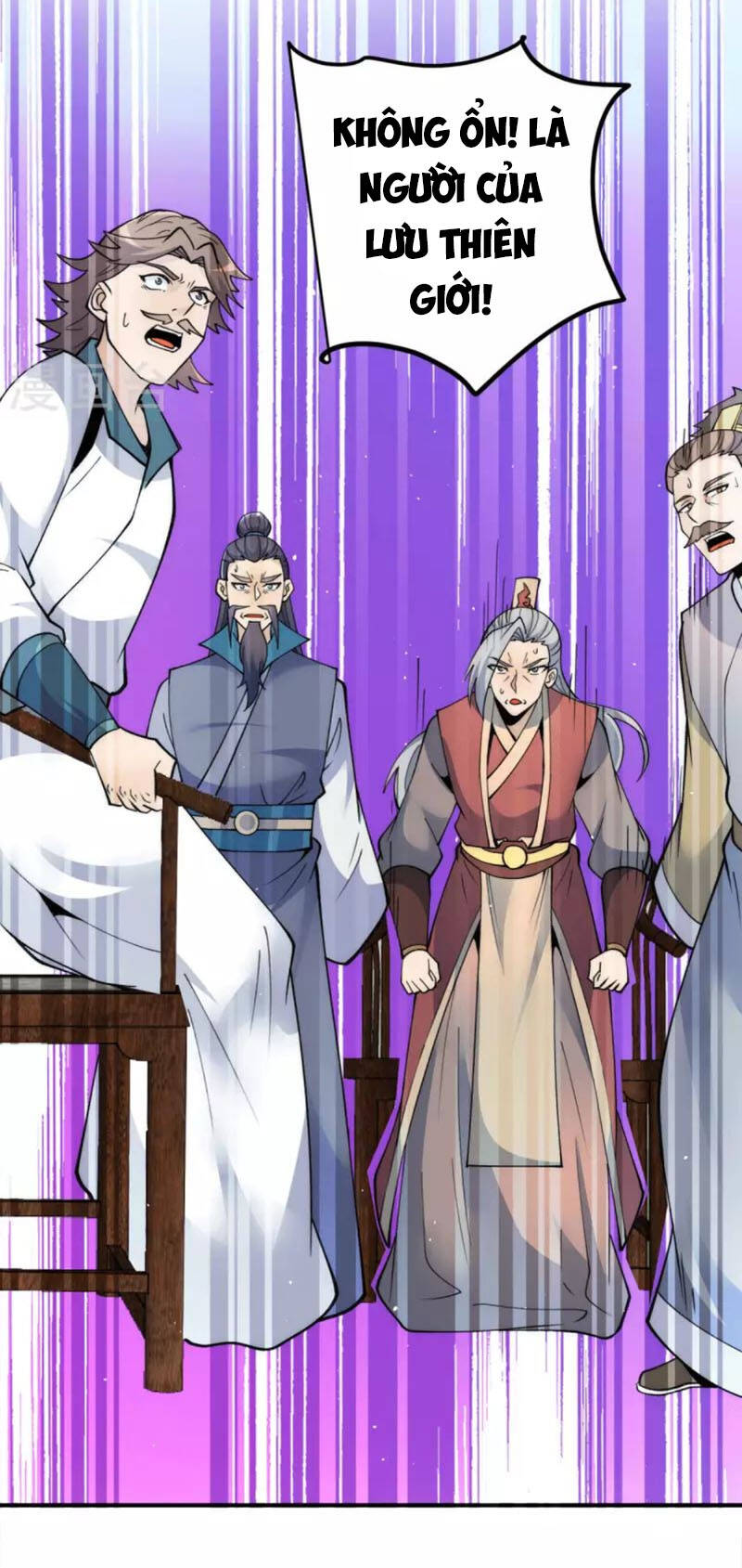 Ta Có Chín Nữ Đồ Đệ Chap 237 - Next Chap 238