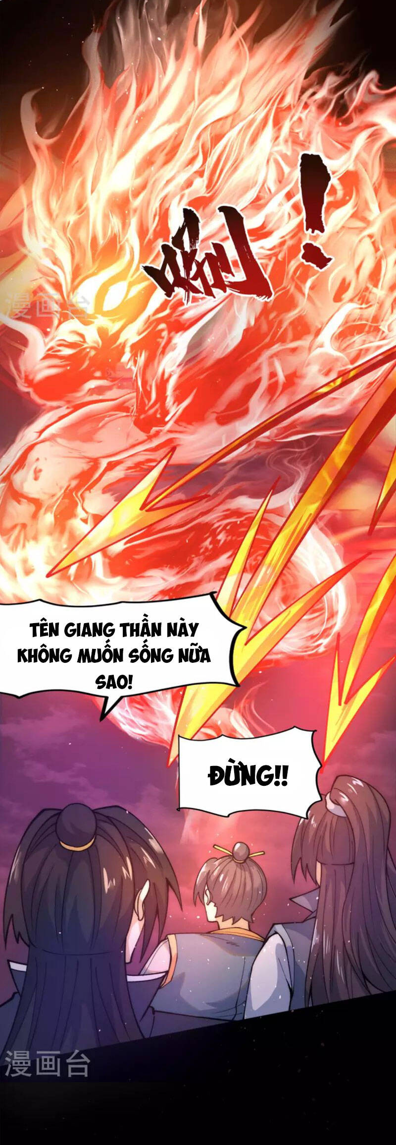 Ta Có Chín Nữ Đồ Đệ Chap 237 - Next Chap 238