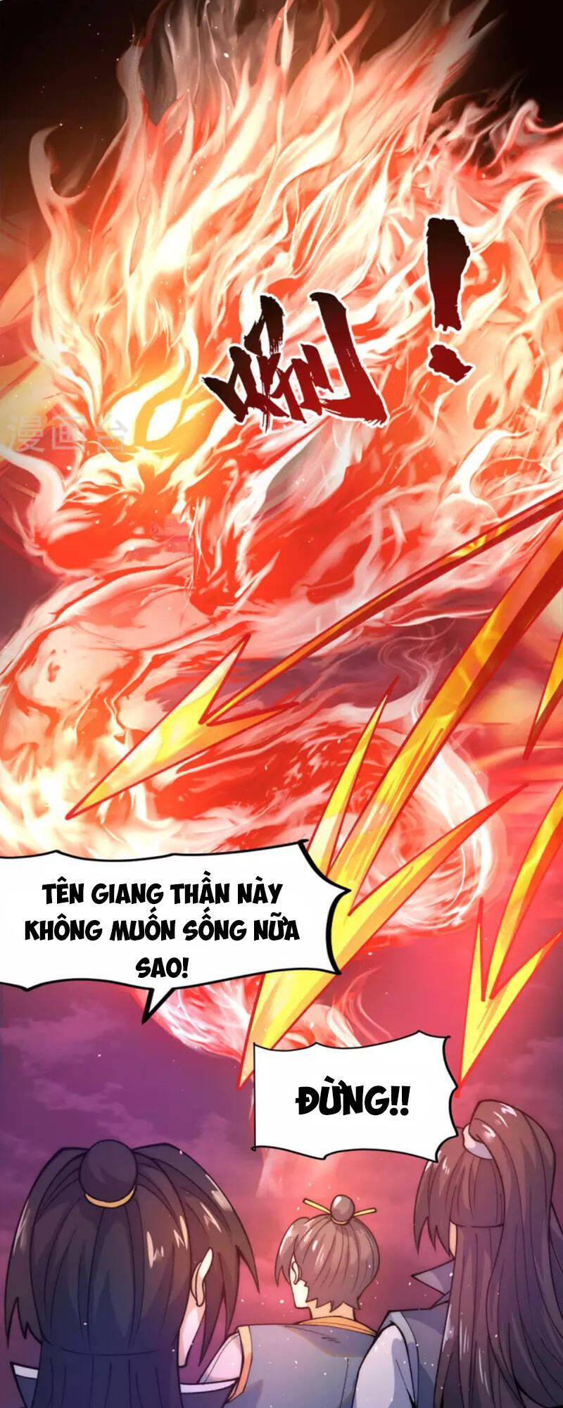 Ta Có Chín Nữ Đồ Đệ Chap 237 - Next Chap 238