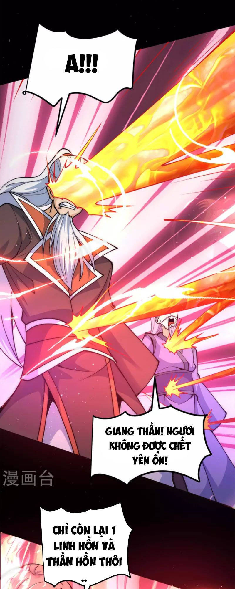 Ta Có Chín Nữ Đồ Đệ Chap 237 - Next Chap 238