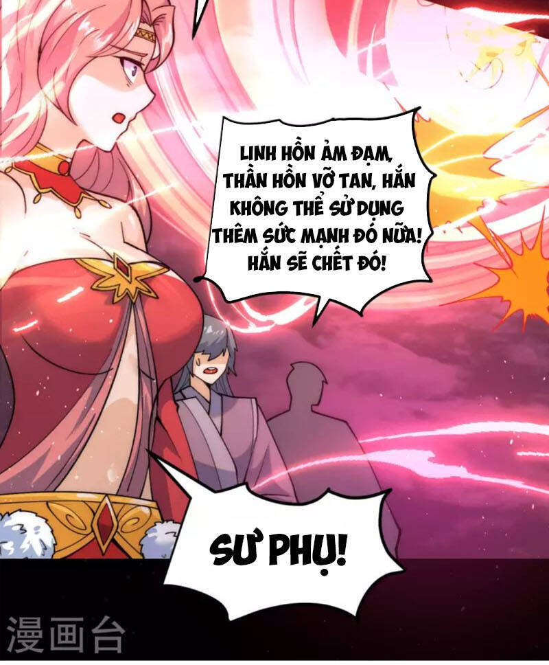 Ta Có Chín Nữ Đồ Đệ Chap 237 - Next Chap 238