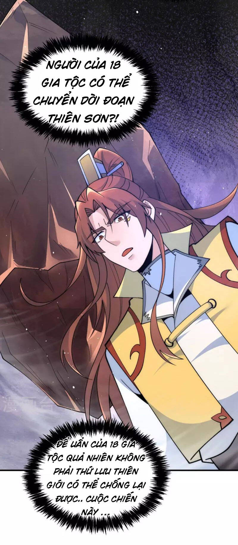 Ta Có Chín Nữ Đồ Đệ Chap 237 - Next Chap 238