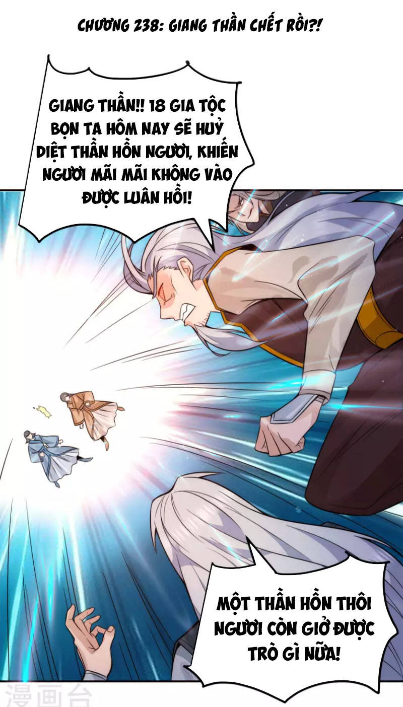 Ta Có Chín Nữ Đồ Đệ Chap 238 - Next Chap 239