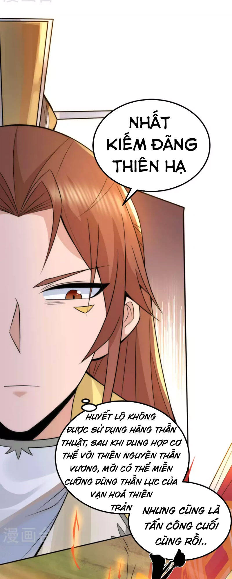 Ta Có Chín Nữ Đồ Đệ Chap 238 - Next Chap 239
