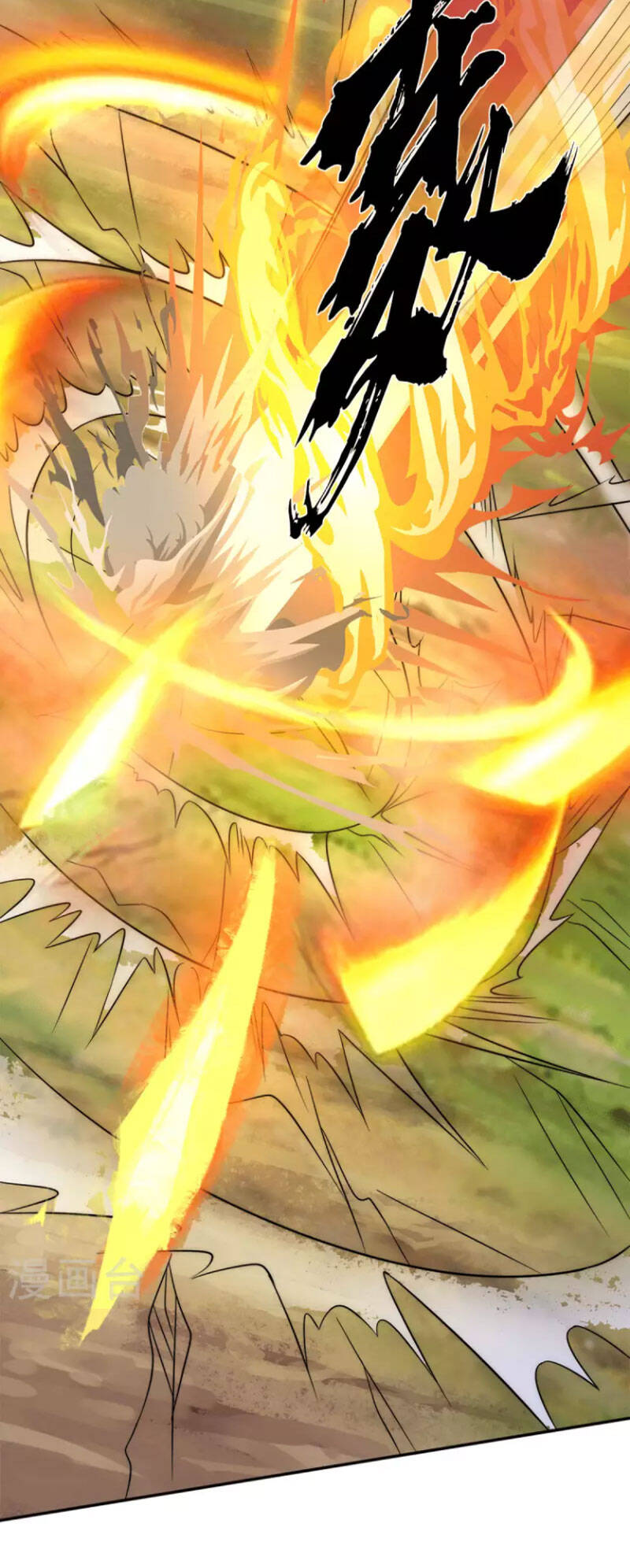 Ta Có Chín Nữ Đồ Đệ Chap 238 - Next Chap 239