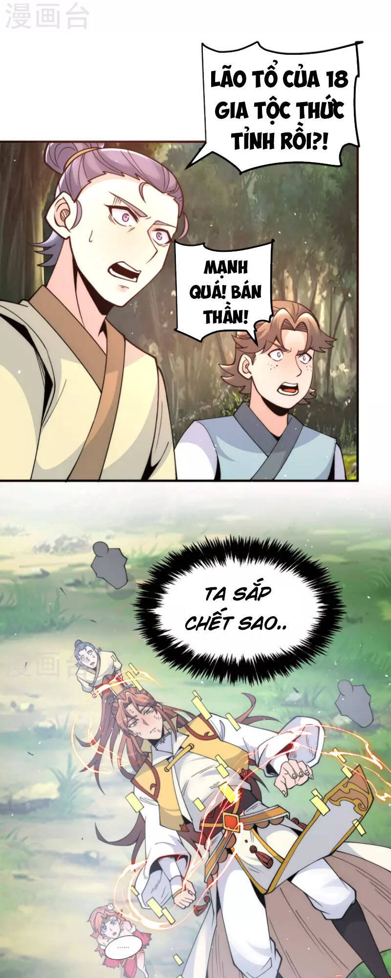 Ta Có Chín Nữ Đồ Đệ Chap 238 - Next Chap 239
