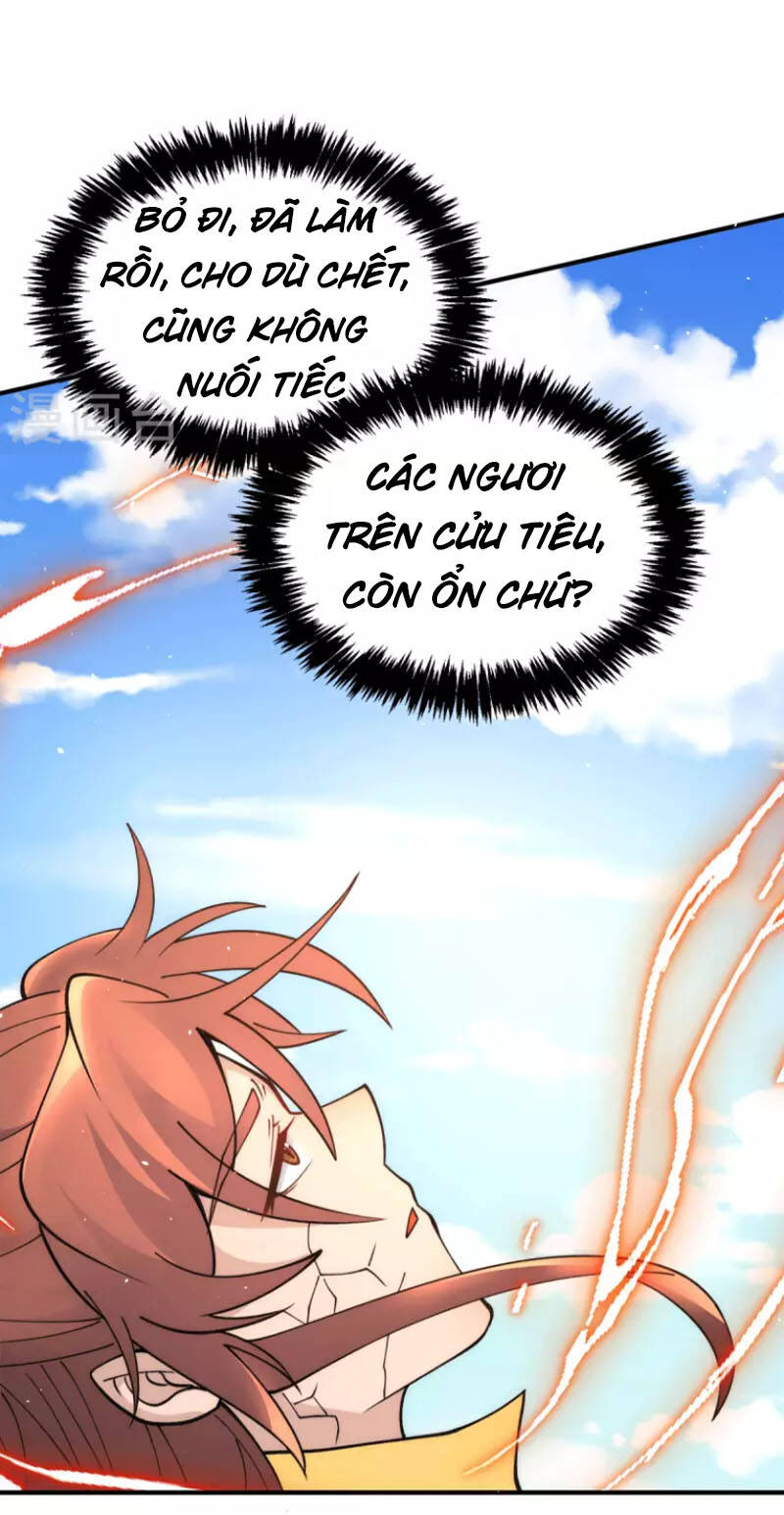 Ta Có Chín Nữ Đồ Đệ Chap 238 - Next Chap 239