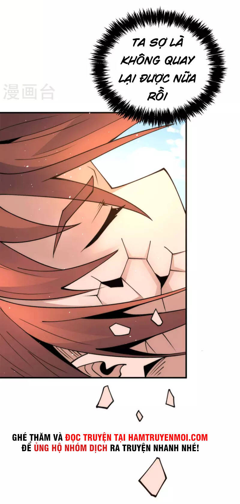 Ta Có Chín Nữ Đồ Đệ Chap 238 - Next Chap 239
