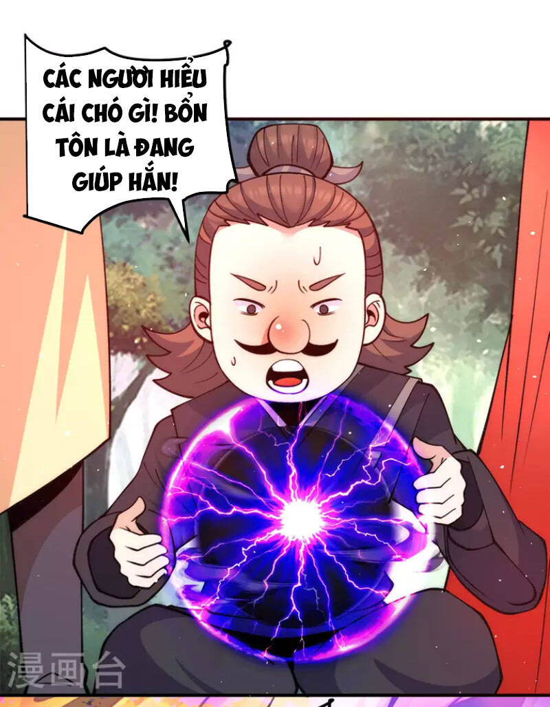 Ta Có Chín Nữ Đồ Đệ Chap 238 - Next Chap 239