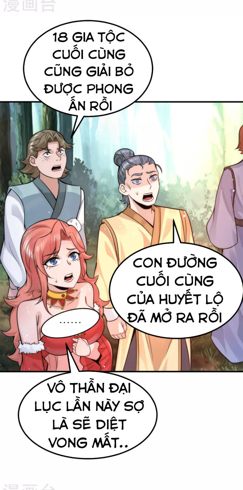 Ta Có Chín Nữ Đồ Đệ Chap 238 - Next Chap 239