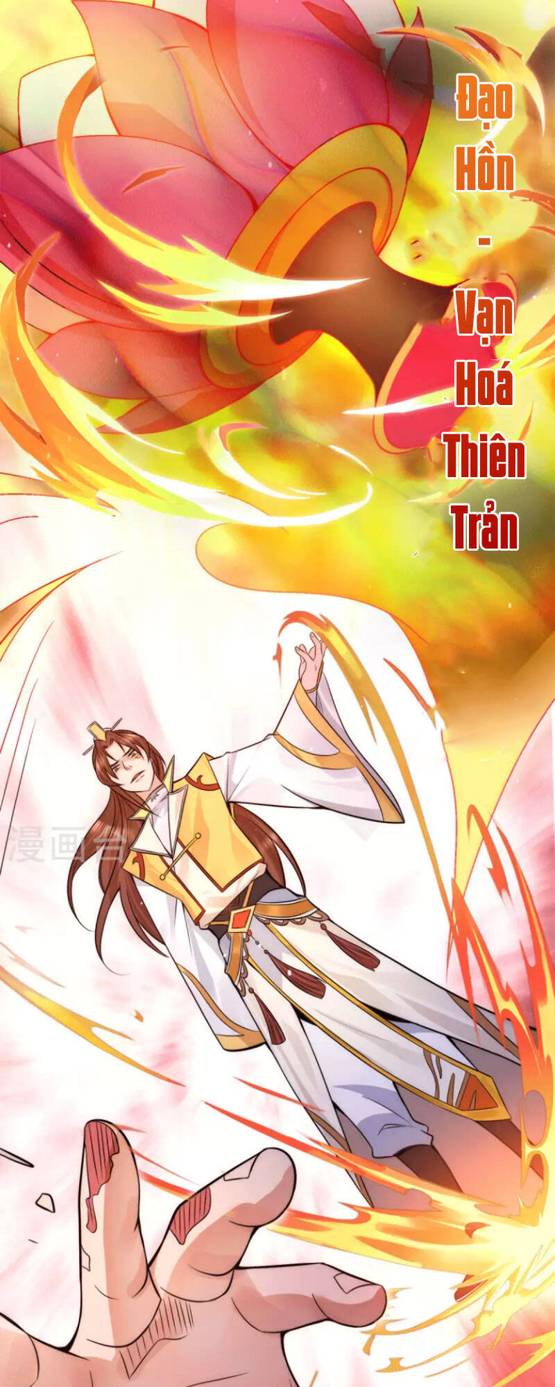 Ta Có Chín Nữ Đồ Đệ Chap 238 - Next Chap 239