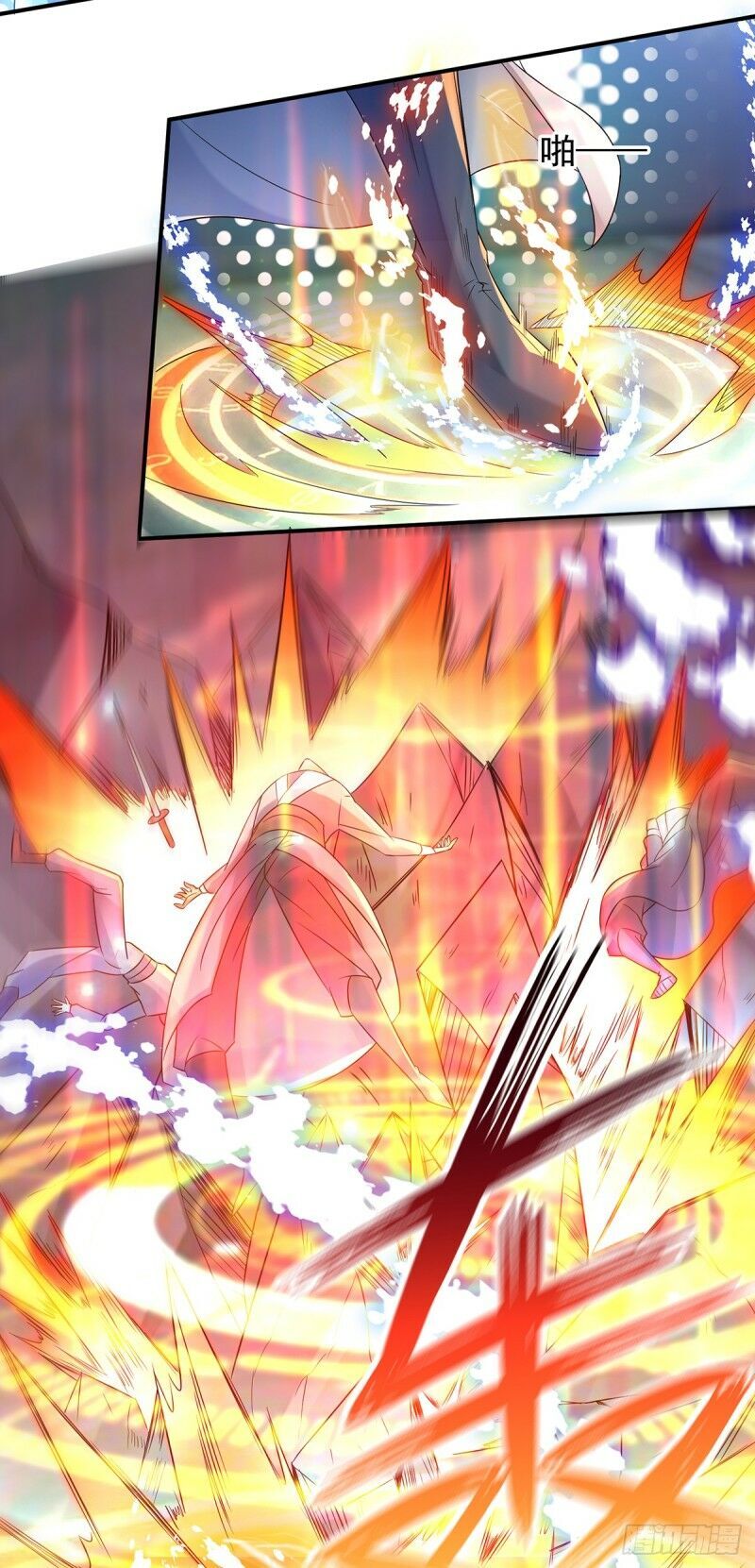 Ta Có Chín Nữ Đồ Đệ Chap 24 - Next Chap 25