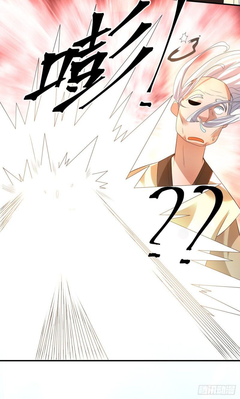 Ta Có Chín Nữ Đồ Đệ Chap 26 - Next Chap 27
