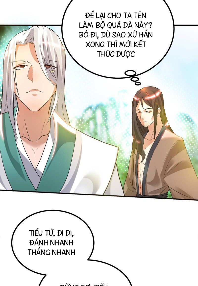 Ta Có Chín Nữ Đồ Đệ Chap 27 - Next Chap 28