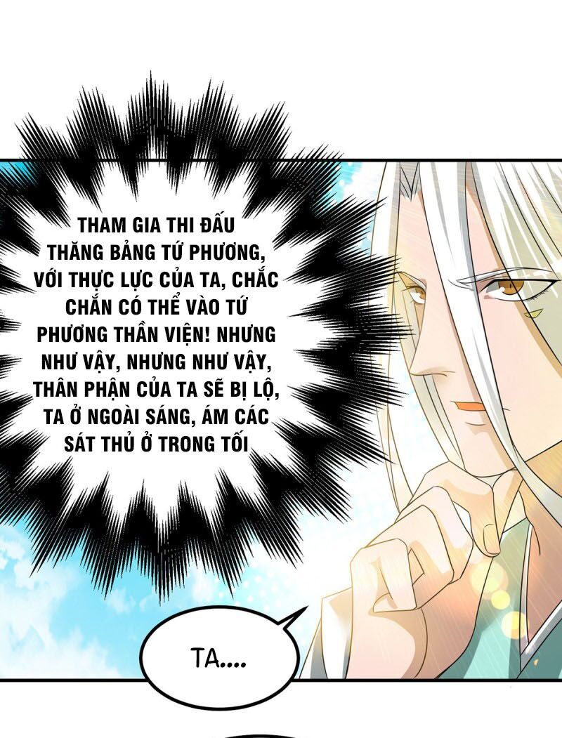 Ta Có Chín Nữ Đồ Đệ Chap 30 - Next Chap 31