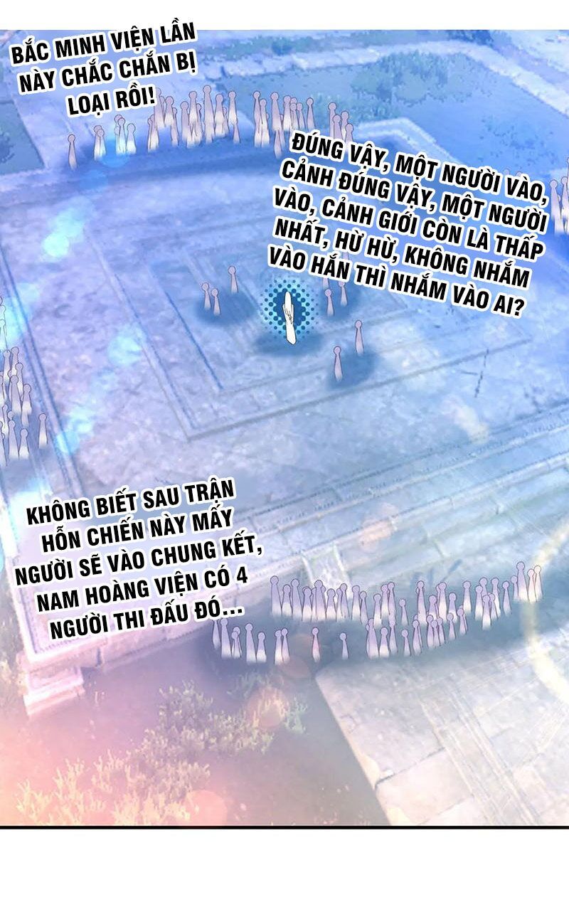 Ta Có Chín Nữ Đồ Đệ Chap 33 - Next Chap 34