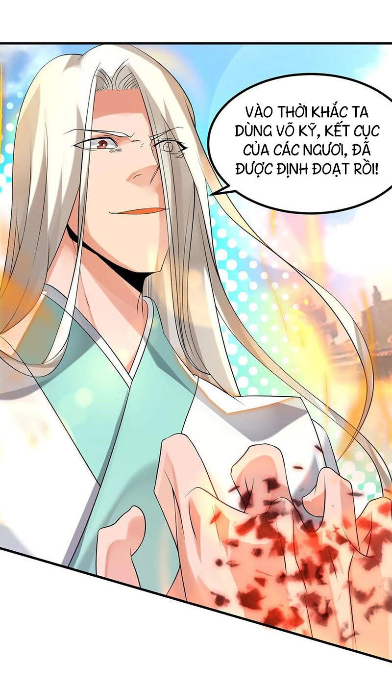 Ta Có Chín Nữ Đồ Đệ Chap 33 - Next Chap 34