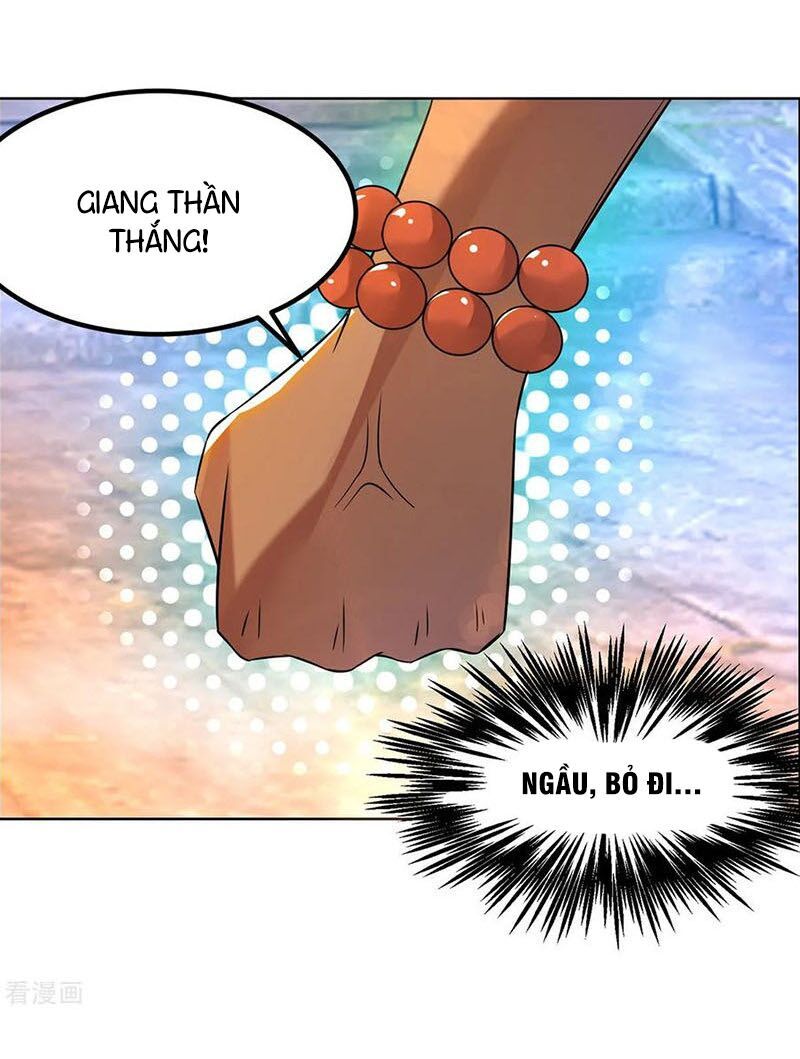 Ta Có Chín Nữ Đồ Đệ Chap 33 - Next Chap 34