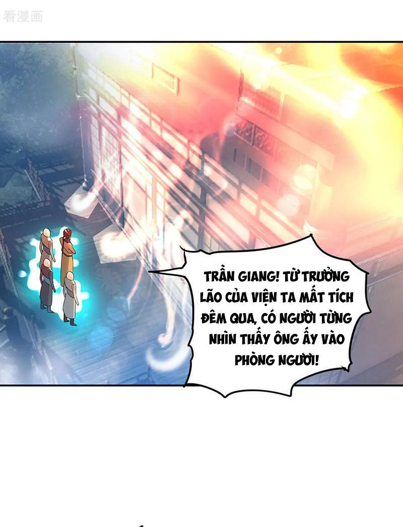 Ta Có Chín Nữ Đồ Đệ Chap 33 - Next Chap 34