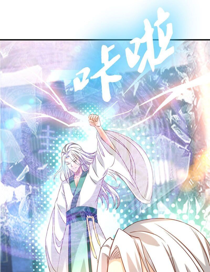 Ta Có Chín Nữ Đồ Đệ Chap 34 - Next Chap 35