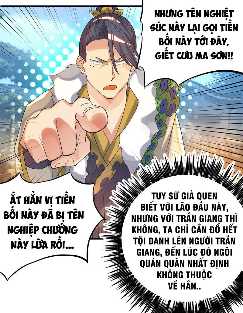 Ta Có Chín Nữ Đồ Đệ Chap 36 - Next Chap 37
