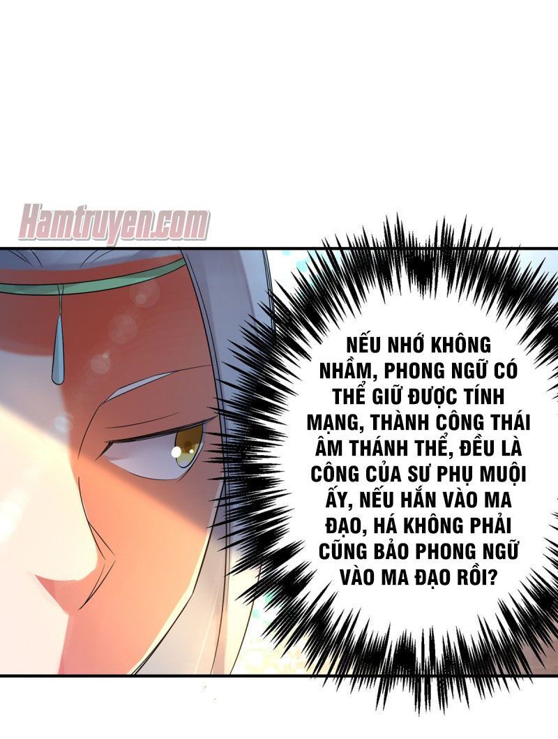 Ta Có Chín Nữ Đồ Đệ Chap 36 - Next Chap 37