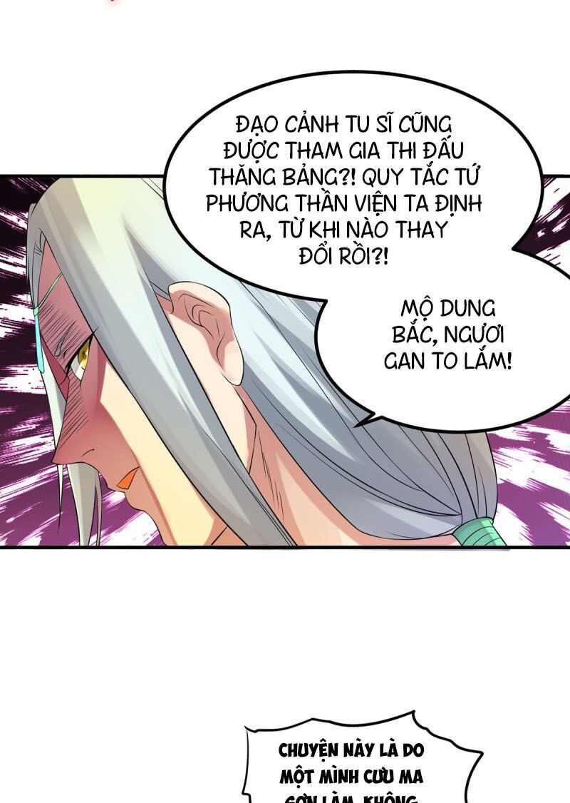 Ta Có Chín Nữ Đồ Đệ Chap 36 - Next Chap 37