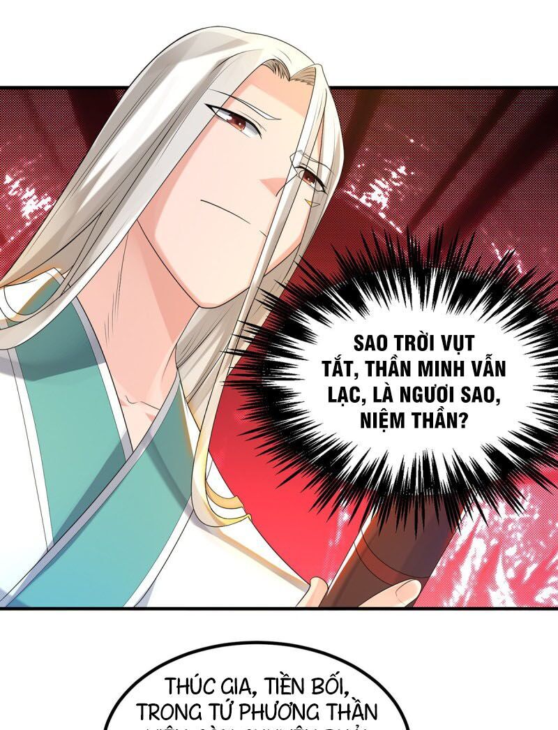 Ta Có Chín Nữ Đồ Đệ Chap 36 - Next Chap 37