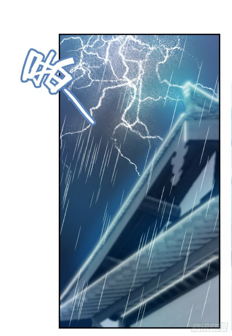 Ta Có Chín Nữ Đồ Đệ Chap 36 - Next Chap 37