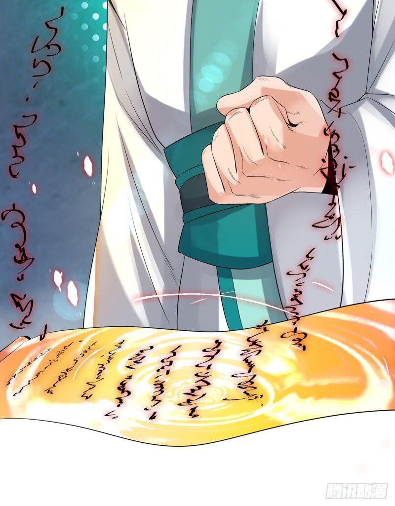 Ta Có Chín Nữ Đồ Đệ Chap 36 - Next Chap 37
