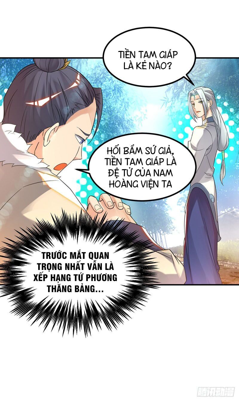 Ta Có Chín Nữ Đồ Đệ Chap 36 - Next Chap 37