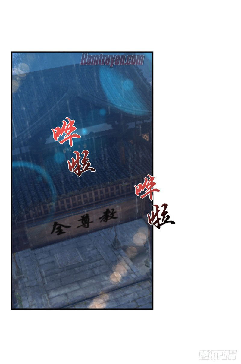 Ta Có Chín Nữ Đồ Đệ Chap 39 - Next Chap 40