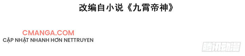 Ta Có Chín Nữ Đồ Đệ Chap 40 - Next Chap 41