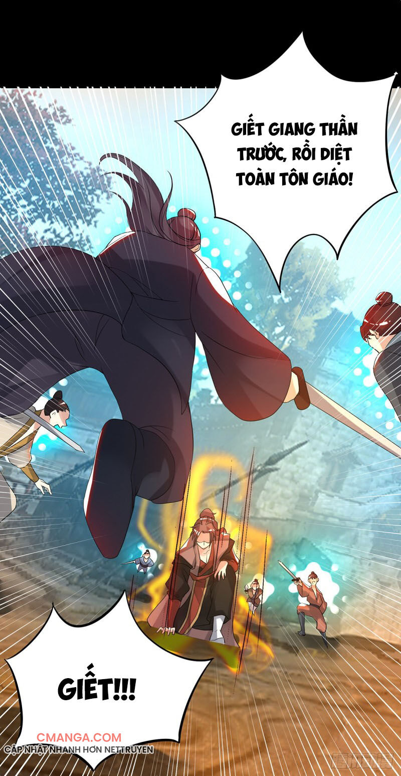 Ta Có Chín Nữ Đồ Đệ Chap 40 - Next Chap 41